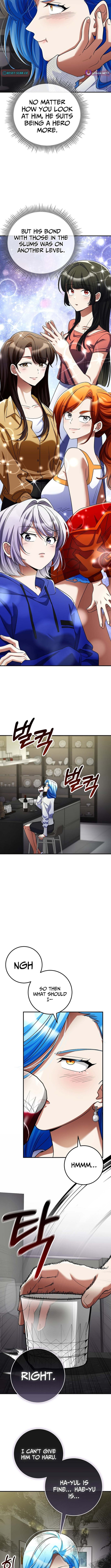 I Became The Villain The Hero Is Obsessed With – Chapter 59 – Page 7