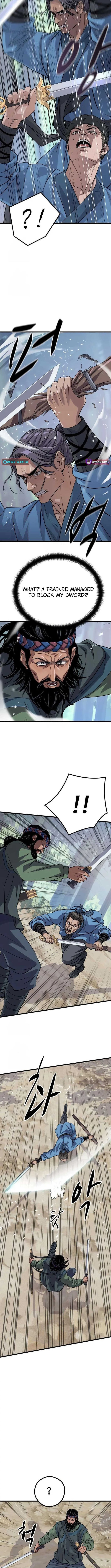 I Became the Scoundrel of the Cheon Family – Chapter 11 – Page 2
