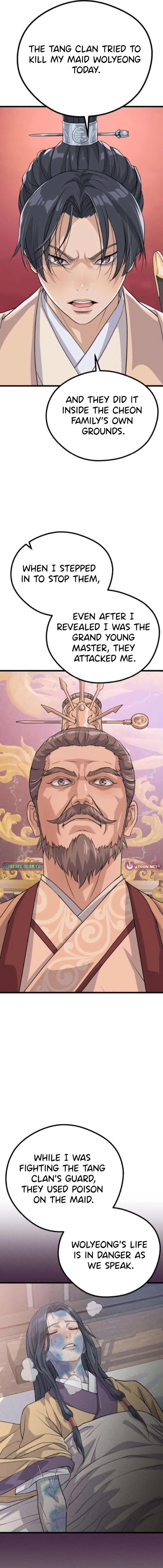 I Became the Scoundrel of the Cheon Family – Chapter 12 – Page 5