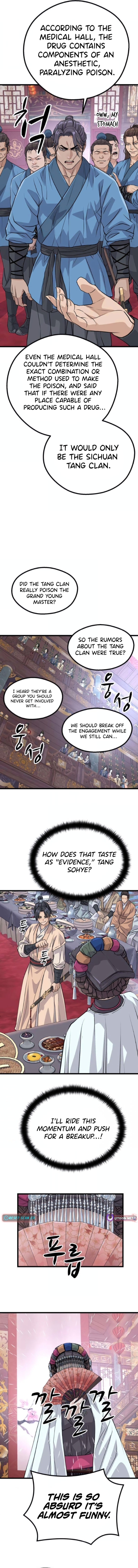 I Became the Scoundrel of the Cheon Family – Chapter 12 – Page 12
