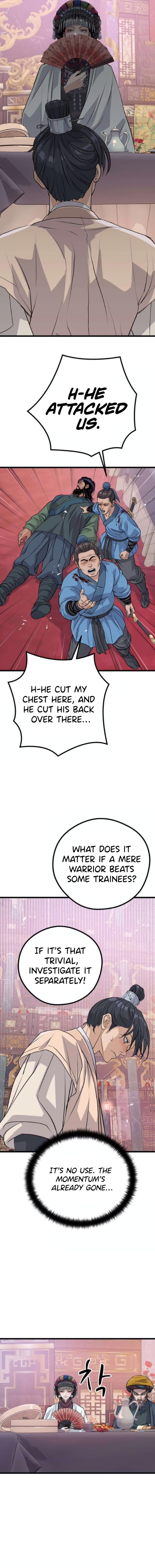I Became the Scoundrel of the Cheon Family – Chapter 12 – Page 14