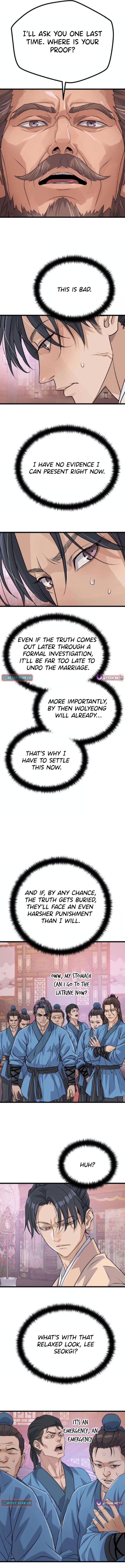 I Became the Scoundrel of the Cheon Family – Chapter 12 – Page 16