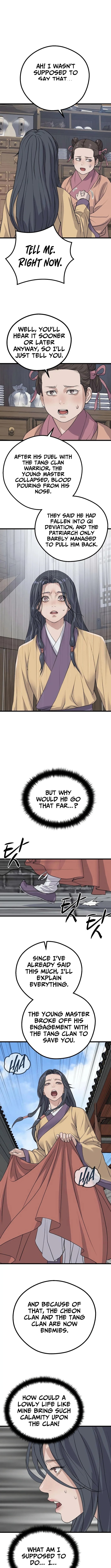 I Became the Scoundrel of the Cheon Family – Chapter 16 – Page 11