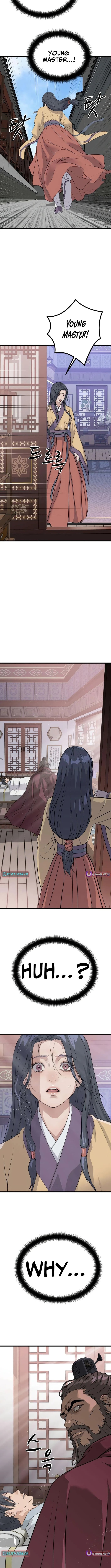 I Became the Scoundrel of the Cheon Family – Chapter 16 – Page 12