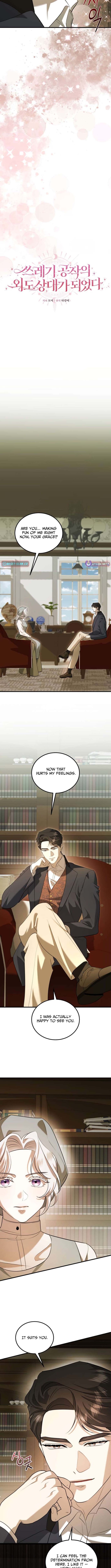 I Became the Trashy Duke’s Mistress – Chapter 11 – Page 3