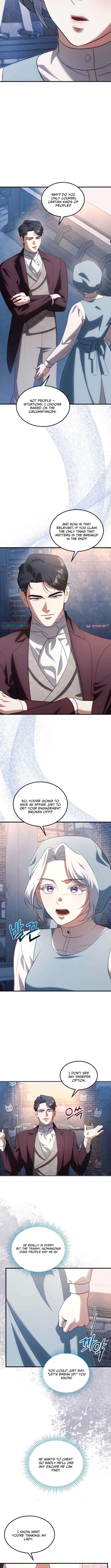 I Became the Trashy Duke’s Mistress – Chapter 15 – Page 10