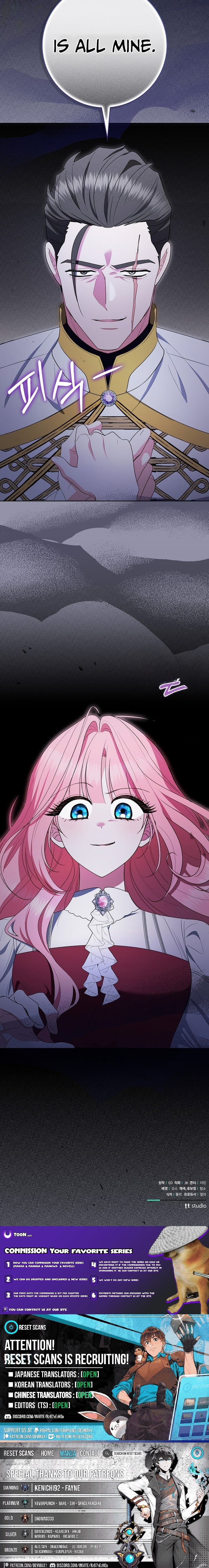 I Became the World Tree’s Beloved Gardener – Chapter 43 – Page 13