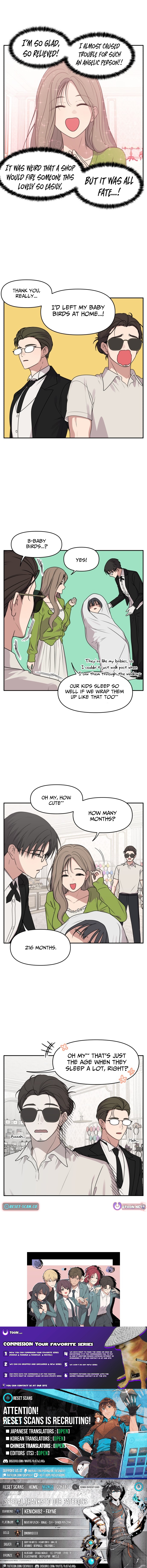 I Can’t Handle the Young Master – Chapter 45 – Page 5