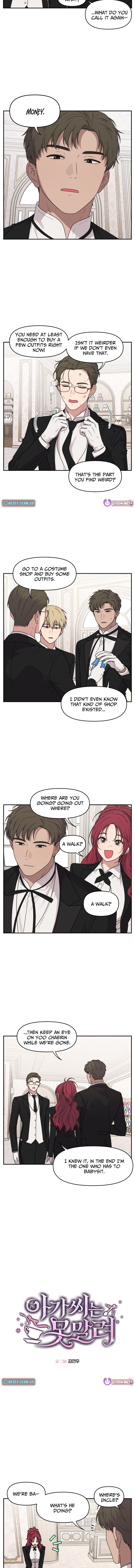 I Can’t Handle the Young Master – Chapter 47 – Page 2