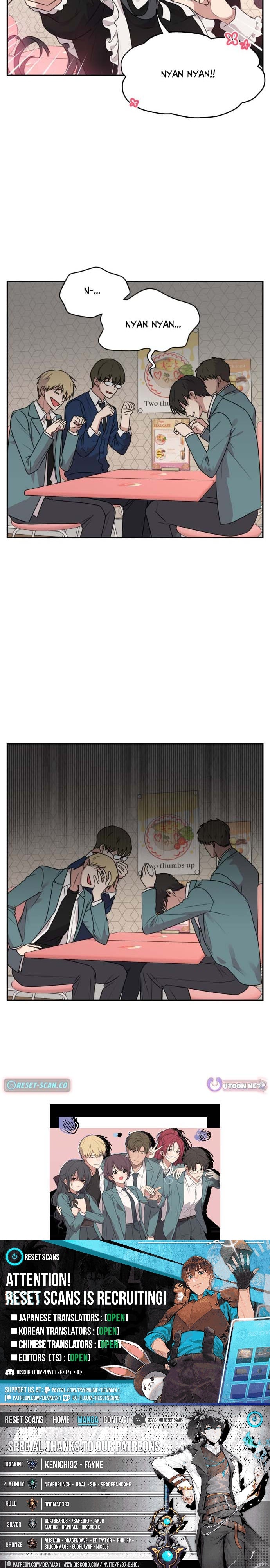 I Can’t Handle the Young Master – Chapter 48 – Page 5