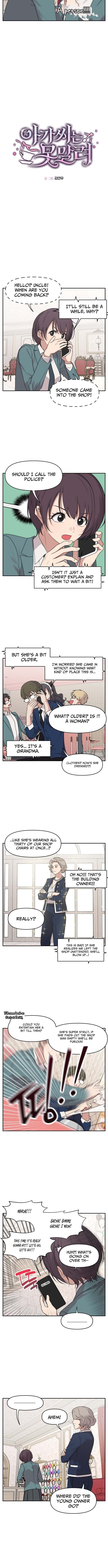 I Can’t Handle the Young Master – Chapter 49 – Page 3
