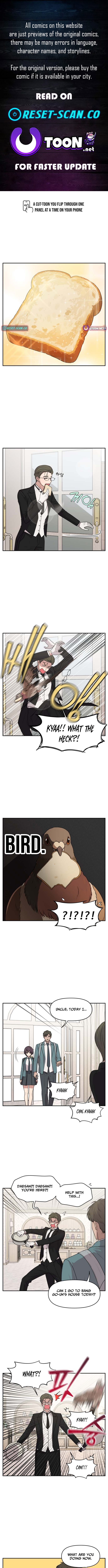 I Can’t Handle the Young Master – Chapter 51 – Page 1