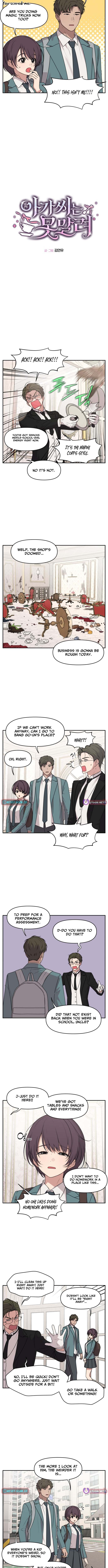 I Can’t Handle the Young Master – Chapter 51 – Page 2