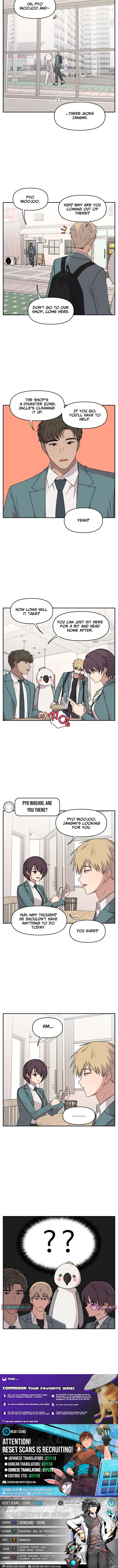 I Can’t Handle the Young Master – Chapter 51 – Page 4