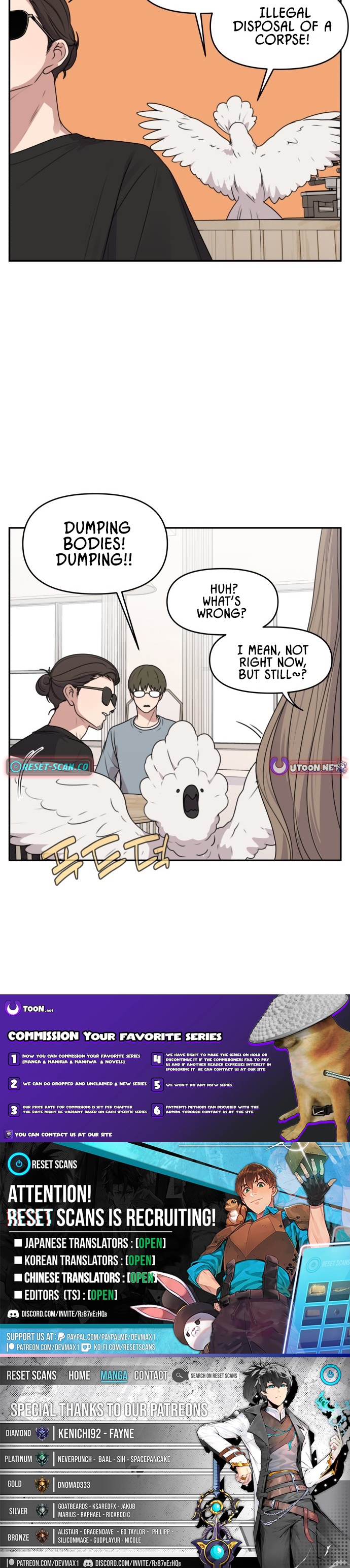 I Can’t Handle the Young Master – Chapter 54 – Page 3