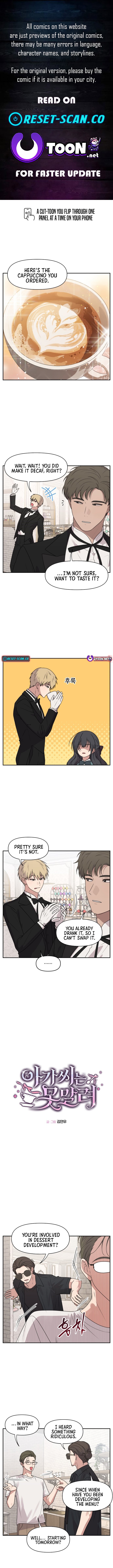 I Can’t Handle the Young Master – Chapter 56 – Page 1