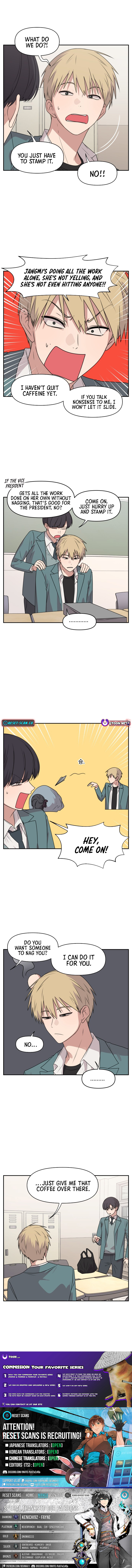 I Can’t Handle the Young Master – Chapter 56 – Page 4
