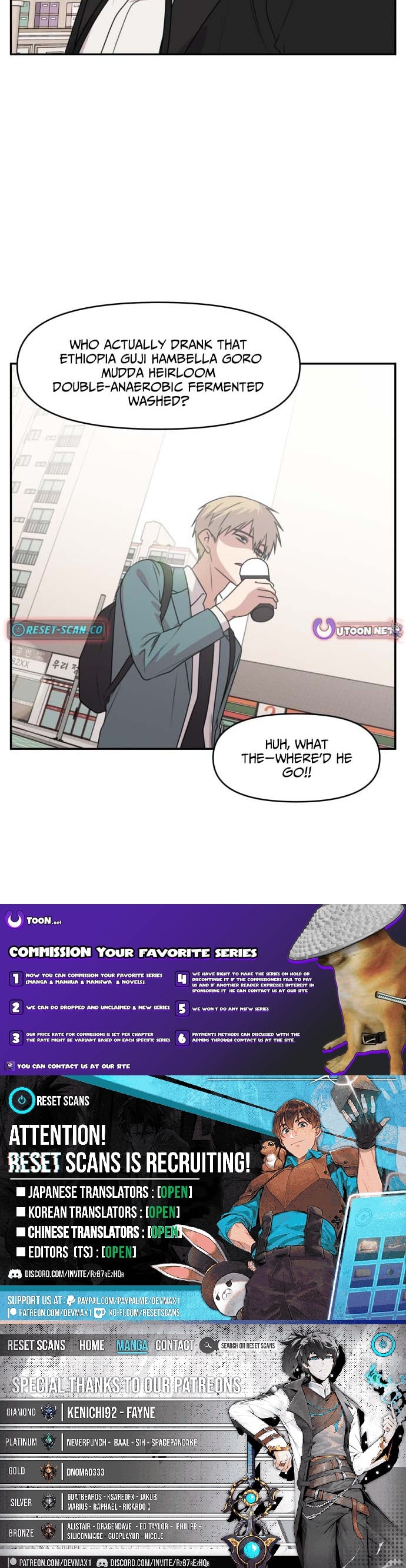 I Can’t Handle the Young Master – Chapter 58 – Page 5