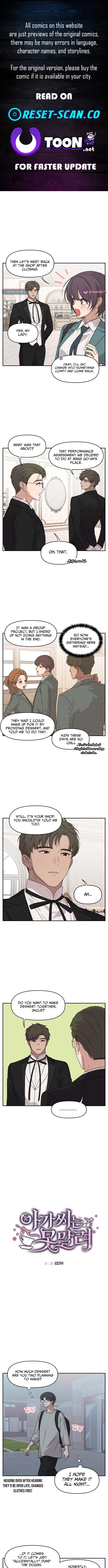 I Can’t Handle the Young Master – Chapter 59 – Page 1