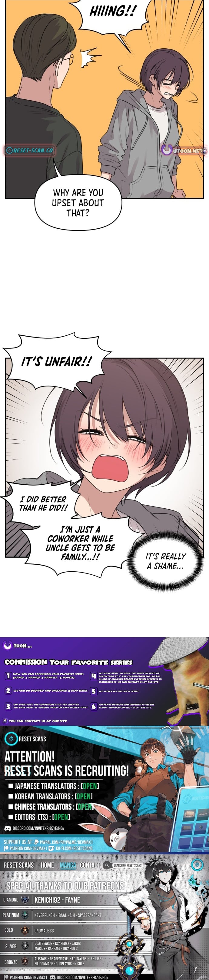I Can’t Handle the Young Master – Chapter 60 – Page 4