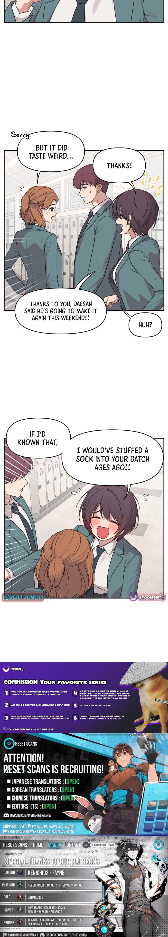 I Can’t Handle the Young Master – Chapter 61 – Page 5