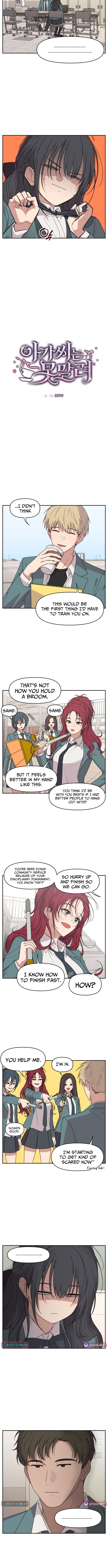 I Can’t Handle the Young Master – Chapter 62 – Page 2