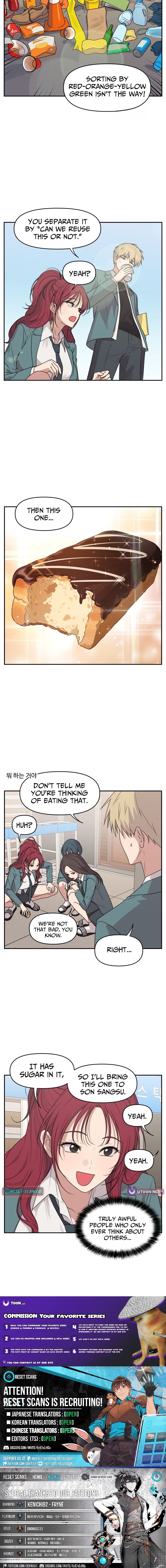 I Can’t Handle the Young Master – Chapter 62 – Page 4