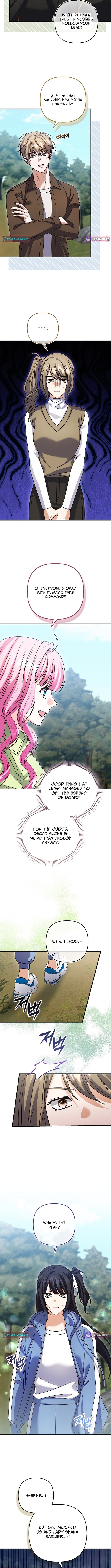 I Don’t Want to Be the Germaphobe Villain’s Guide – Chapter 33 – Page 7
