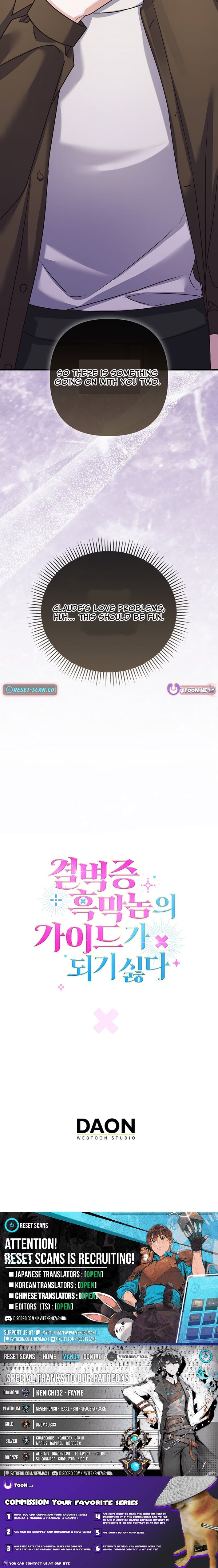 I Don’t Want to Be the Germaphobe Villain’s Guide – Chapter 34 – Page 13