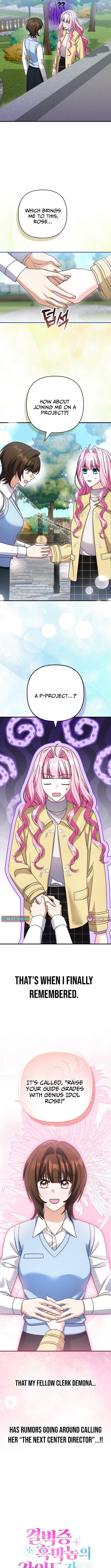 I Don’t Want to Be the Germaphobe Villain’s Guide – Chapter 35 – Page 12