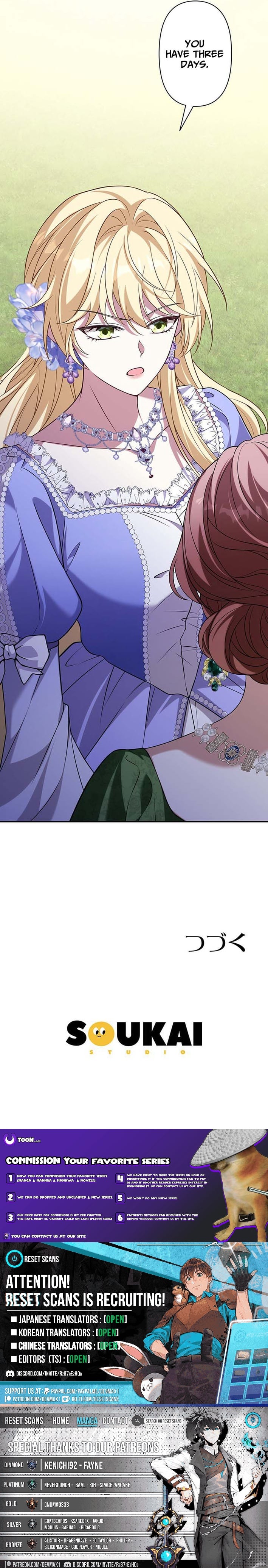 I Ended Up Raising My Younger Self – Chapter 13 – Page 17