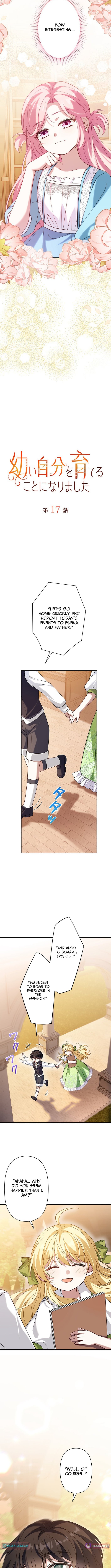 I Ended Up Raising My Younger Self – Chapter 17 – Page 8