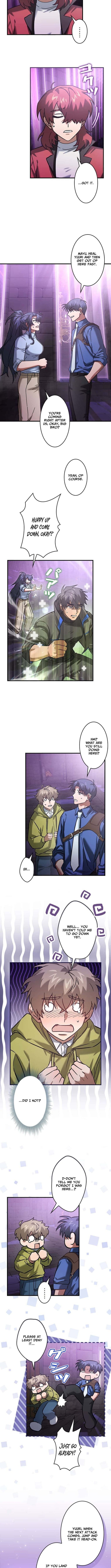 I Gave Up Being Stronger – Chapter 39 – Page 3