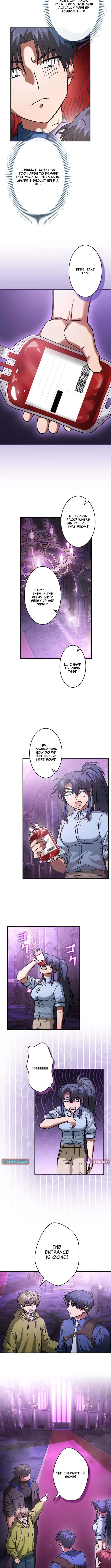 I Gave Up Being Stronger – Chapter 40 – Page 2