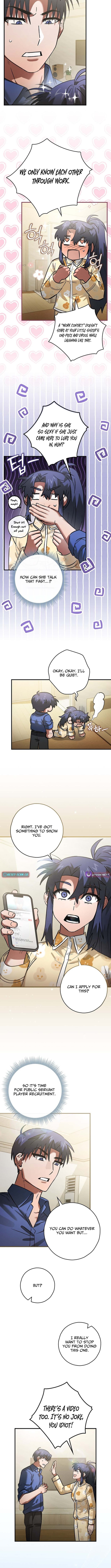 I Gave Up Being Stronger – Chapter 44 – Page 12