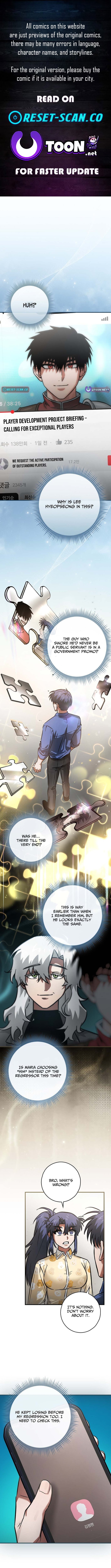 I Gave Up Being Stronger – Chapter 45 – Page 1