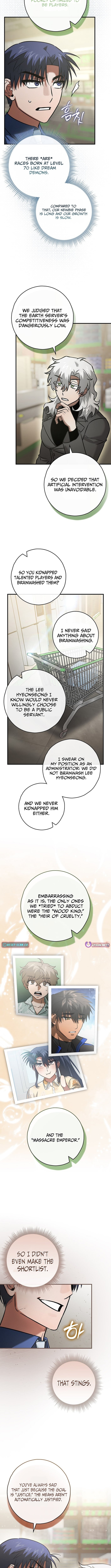 I Gave Up Being Stronger – Chapter 46 – Page 6