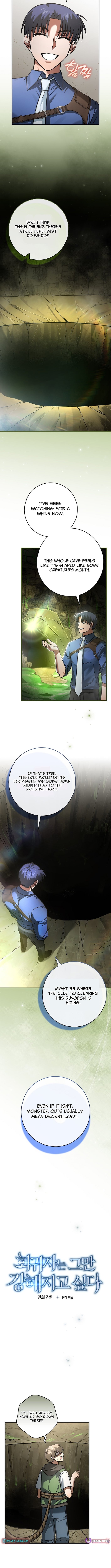 I Gave Up Being Stronger – Chapter 47 – Page 6