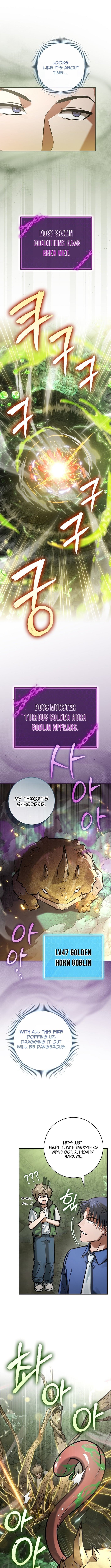 I Gave Up Being Stronger – Chapter 48 – Page 4