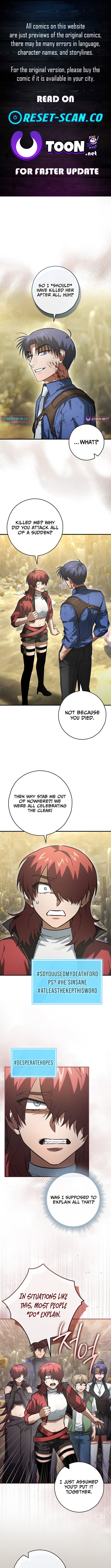 I Gave Up Being Stronger – Chapter 49 – Page 1