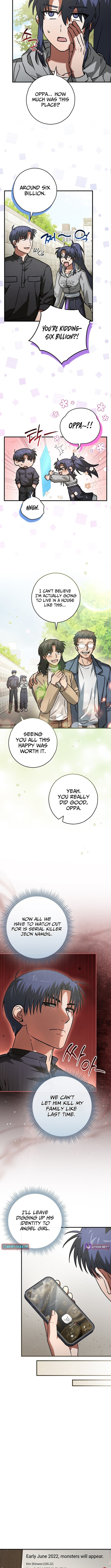I Gave Up Being Stronger – Chapter 52 – Page 3