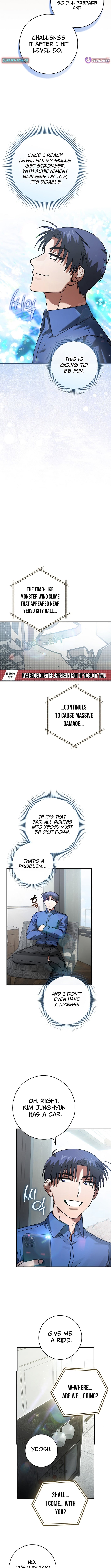 I Gave Up Being Stronger – Chapter 52 – Page 5