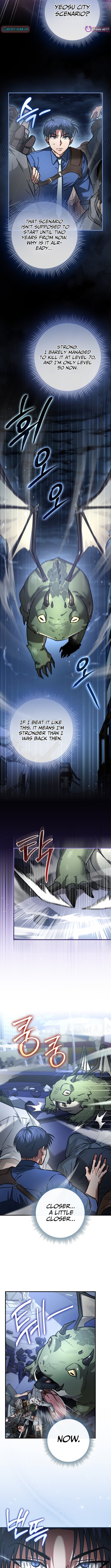 I Gave Up Being Stronger – Chapter 52 – Page 10