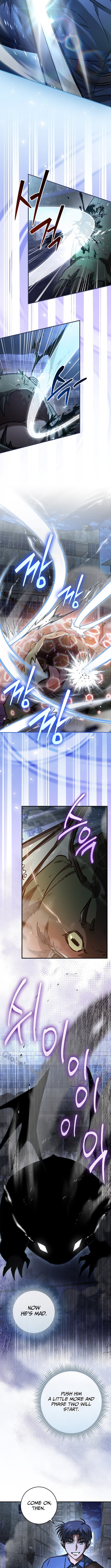 I Gave Up Being Stronger – Chapter 53 – Page 5