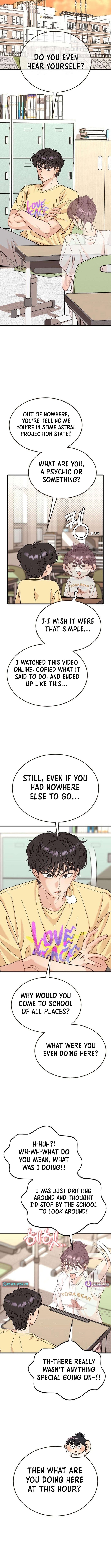 I Have Gone Out of My Mind – Chapter 2 – Page 5