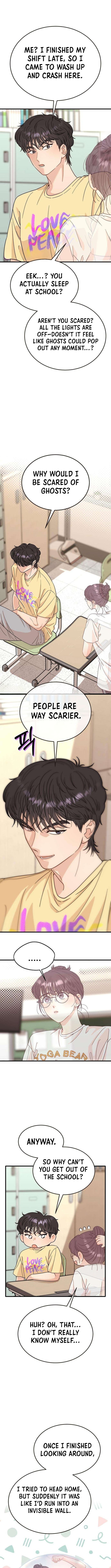 I Have Gone Out of My Mind – Chapter 2 – Page 6