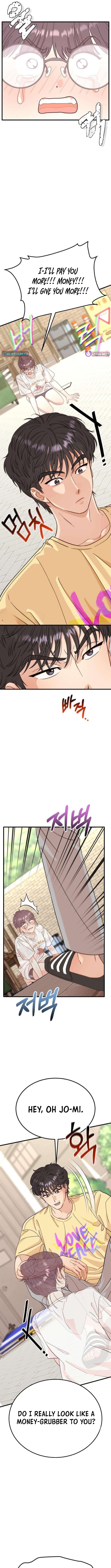 I Have Gone Out of My Mind – Chapter 2 – Page 12