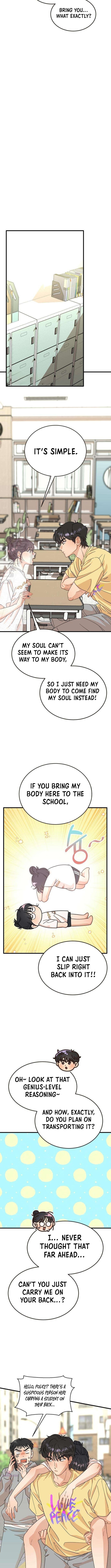 I Have Gone Out of My Mind – Chapter 2 – Page 14