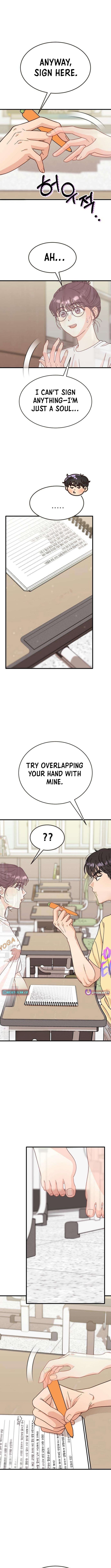 I Have Gone Out of My Mind – Chapter 2 – Page 18