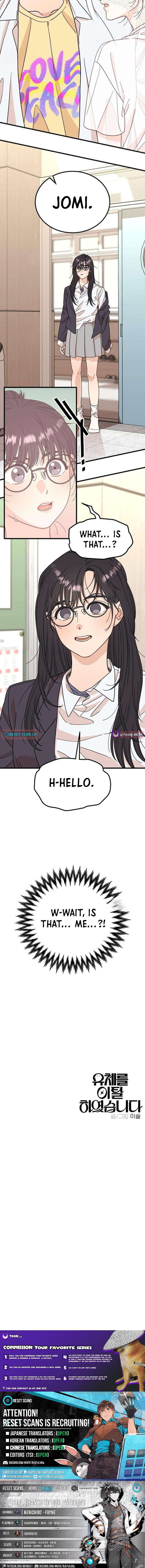 I Have Gone Out of My Mind – Chapter 3 – Page 18